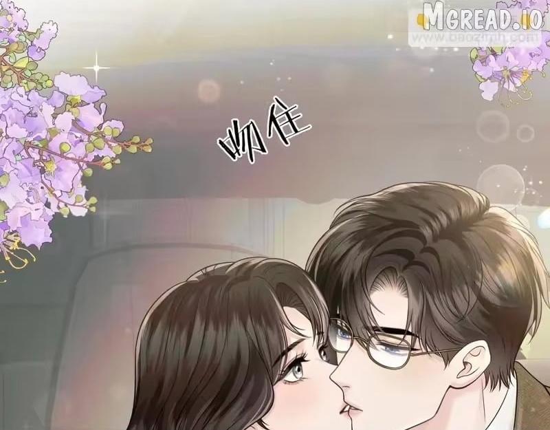 Read Deeply In Love chapter 78 image 48 on Lezhin