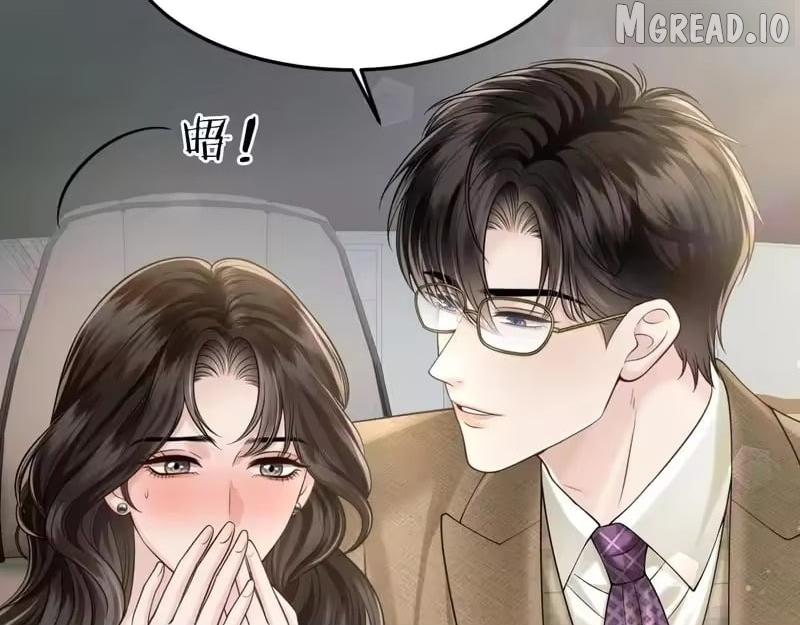 Read Deeply In Love chapter 78 image 51 on Lezhin