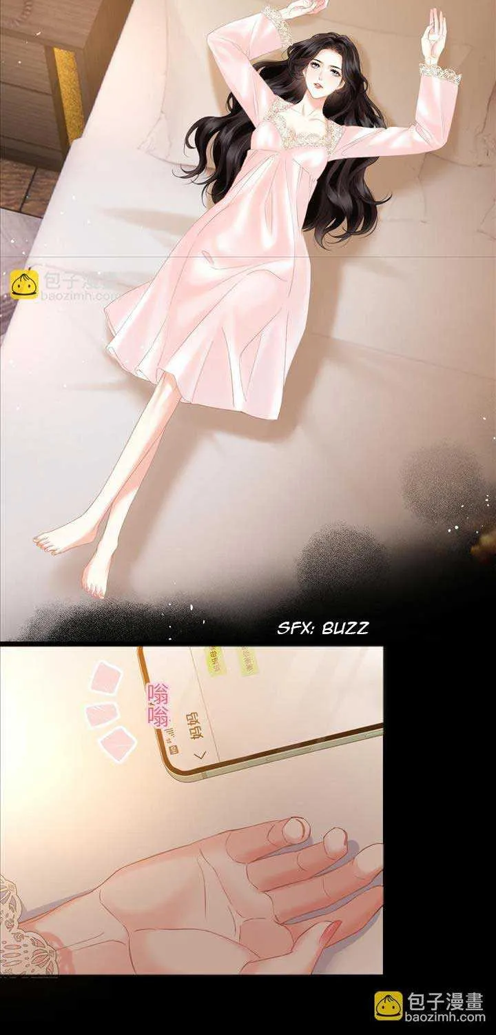 Read Deeply In Love chapter 8 image 12 on Lezhin