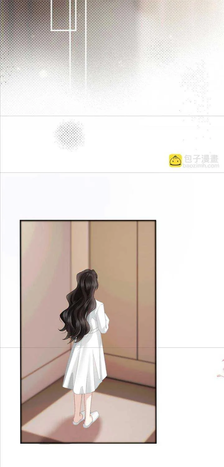 Read Deeply In Love chapter 8 image 17 on Lezhin