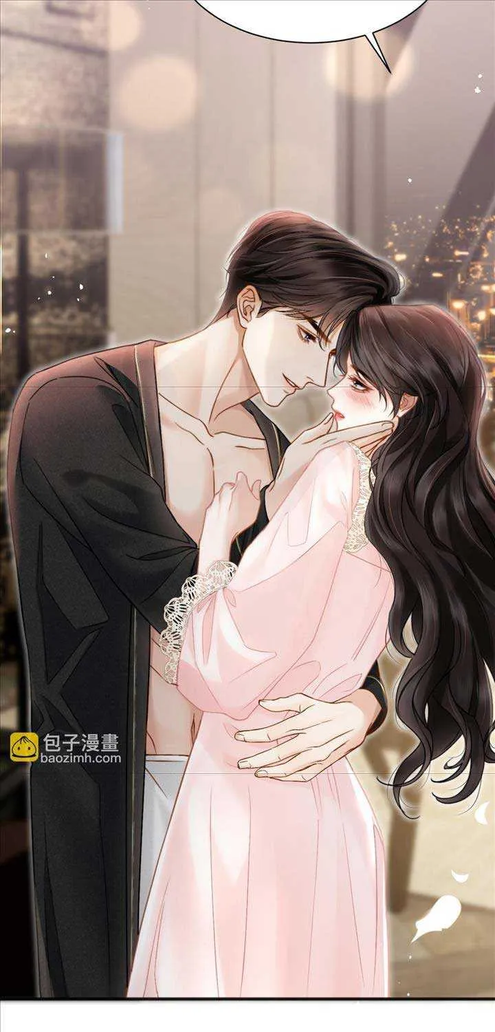 Read Deeply In Love chapter 8 image 35 on Lezhin