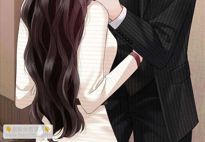 Read Deeply In Love chapter 8 image 9 on Lezhin
