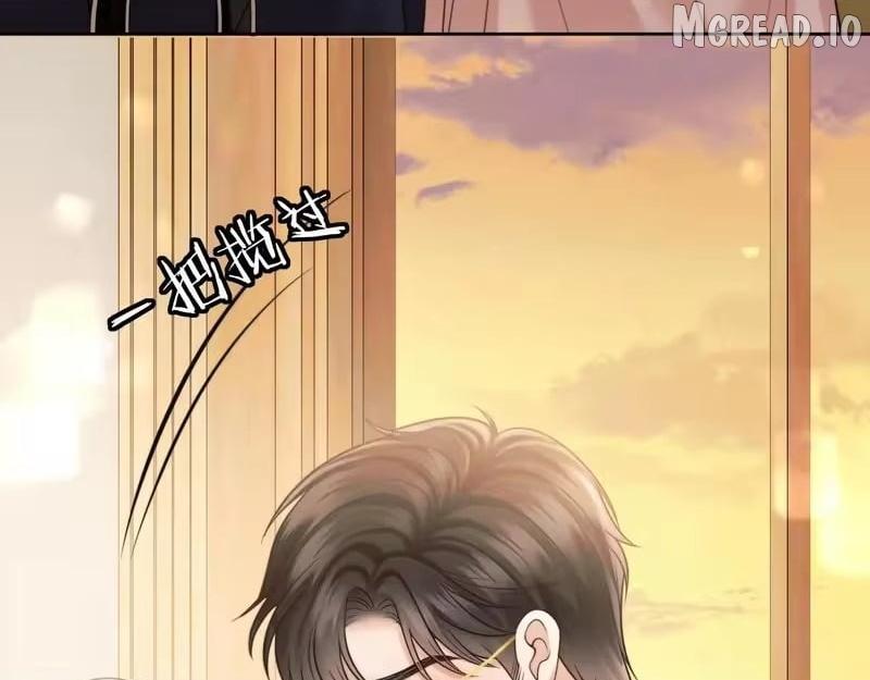 Read Deeply In Love chapter 80 image 13 on Lezhin