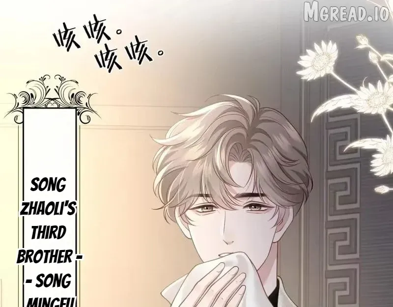 Read Deeply In Love chapter 82 image 45 on Lezhin