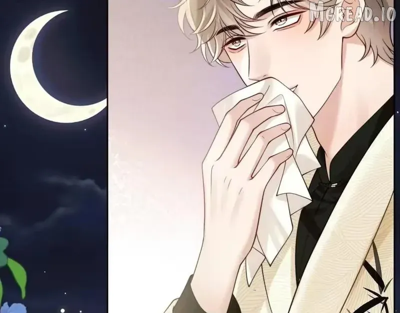 Read Deeply In Love chapter 82 image 57 on Lezhin