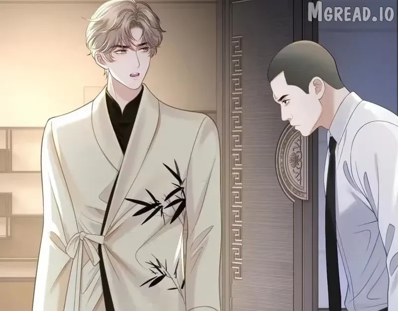 Read Deeply In Love chapter 83 image 1 on Lezhin