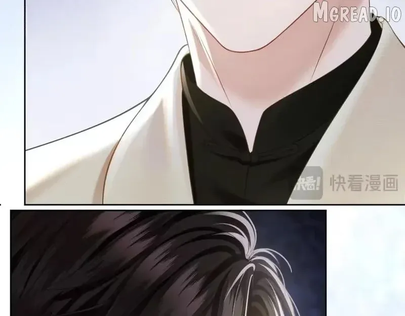 Read Deeply In Love chapter 83 image 15 on Lezhin