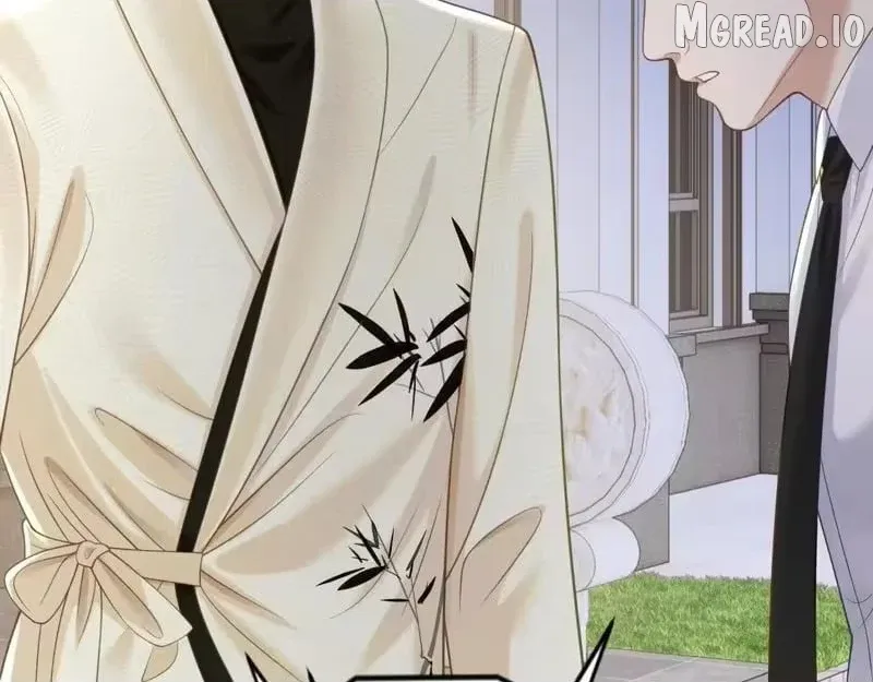 Read Deeply In Love chapter 83 image 4 on Lezhin