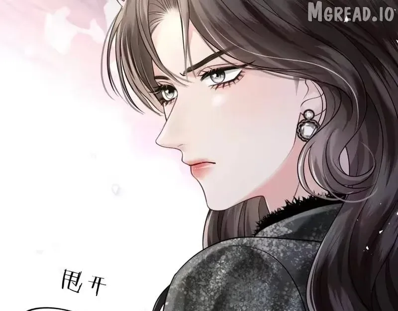Read Deeply In Love chapter 83 image 60 on Lezhin