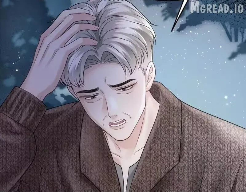 Read Deeply In Love chapter 83 image 67 on Lezhin