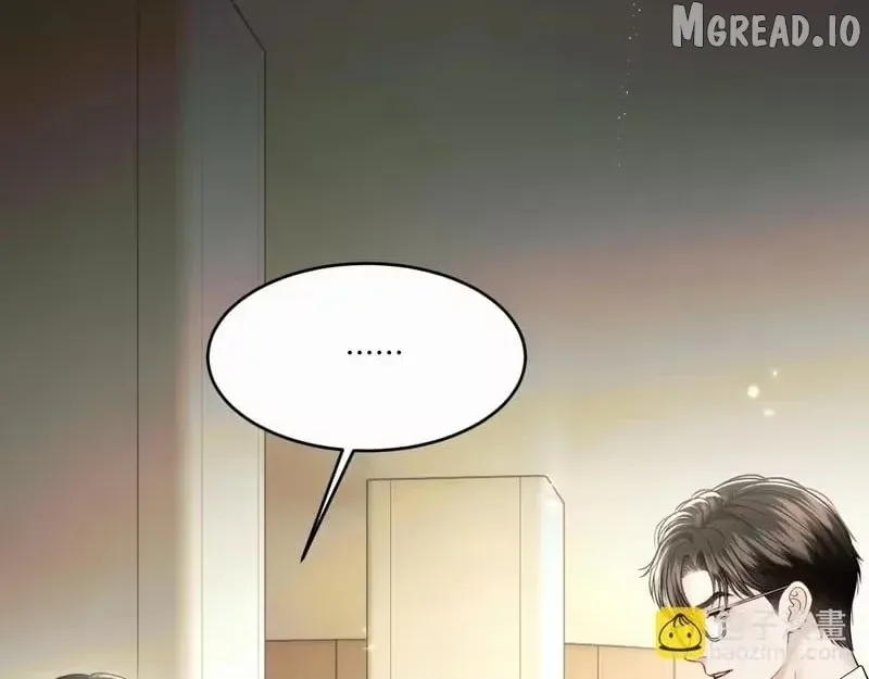 Read Deeply In Love chapter 84 image 23 on Lezhin