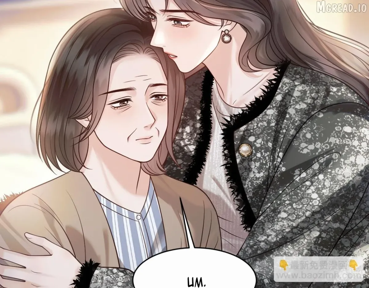 Read Deeply In Love chapter 85 image 15 on Lezhin
