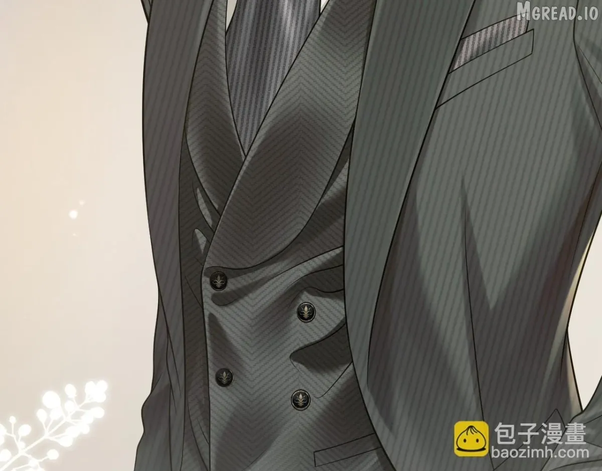 Read Deeply In Love chapter 85 image 32 on Lezhin