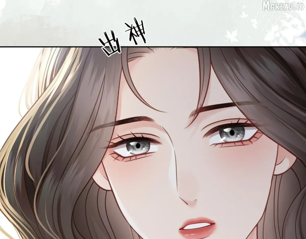 Read Deeply In Love chapter 85 image 36 on Lezhin