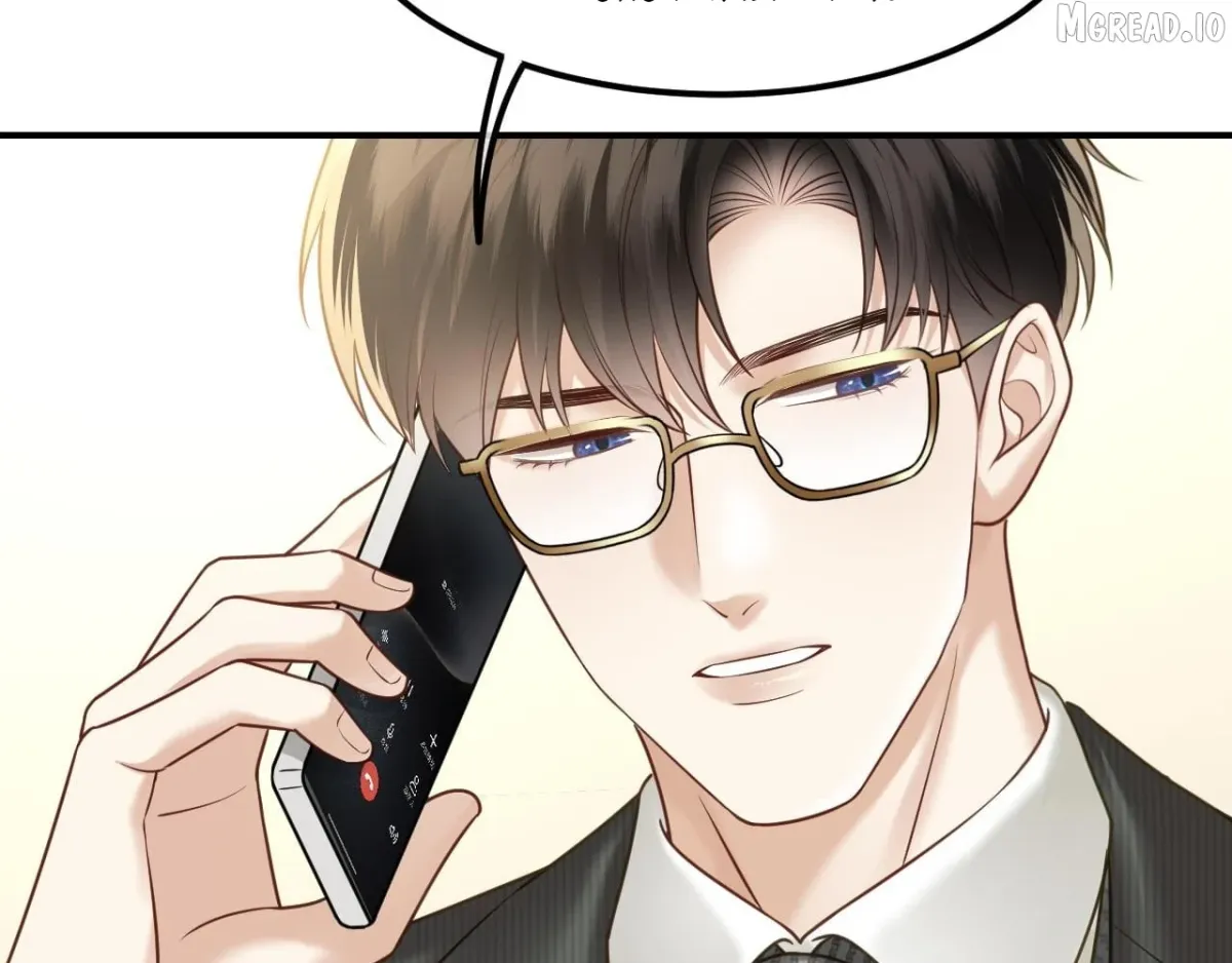 Read Deeply In Love chapter 85 image 71 on Lezhin