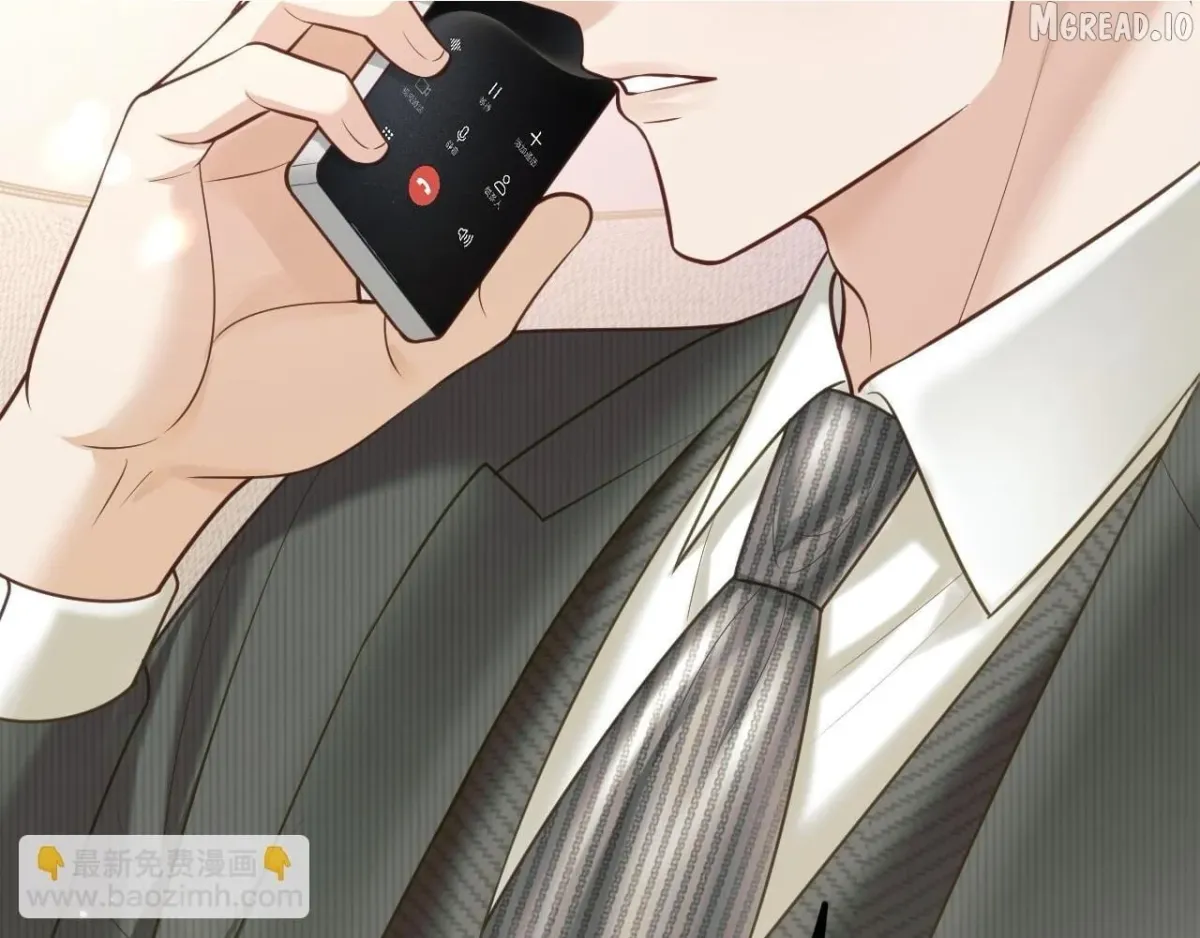 Read Deeply In Love chapter 85 image 87 on Lezhin