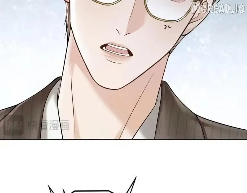 Read Deeply In Love chapter 86 image 77 on Lezhin