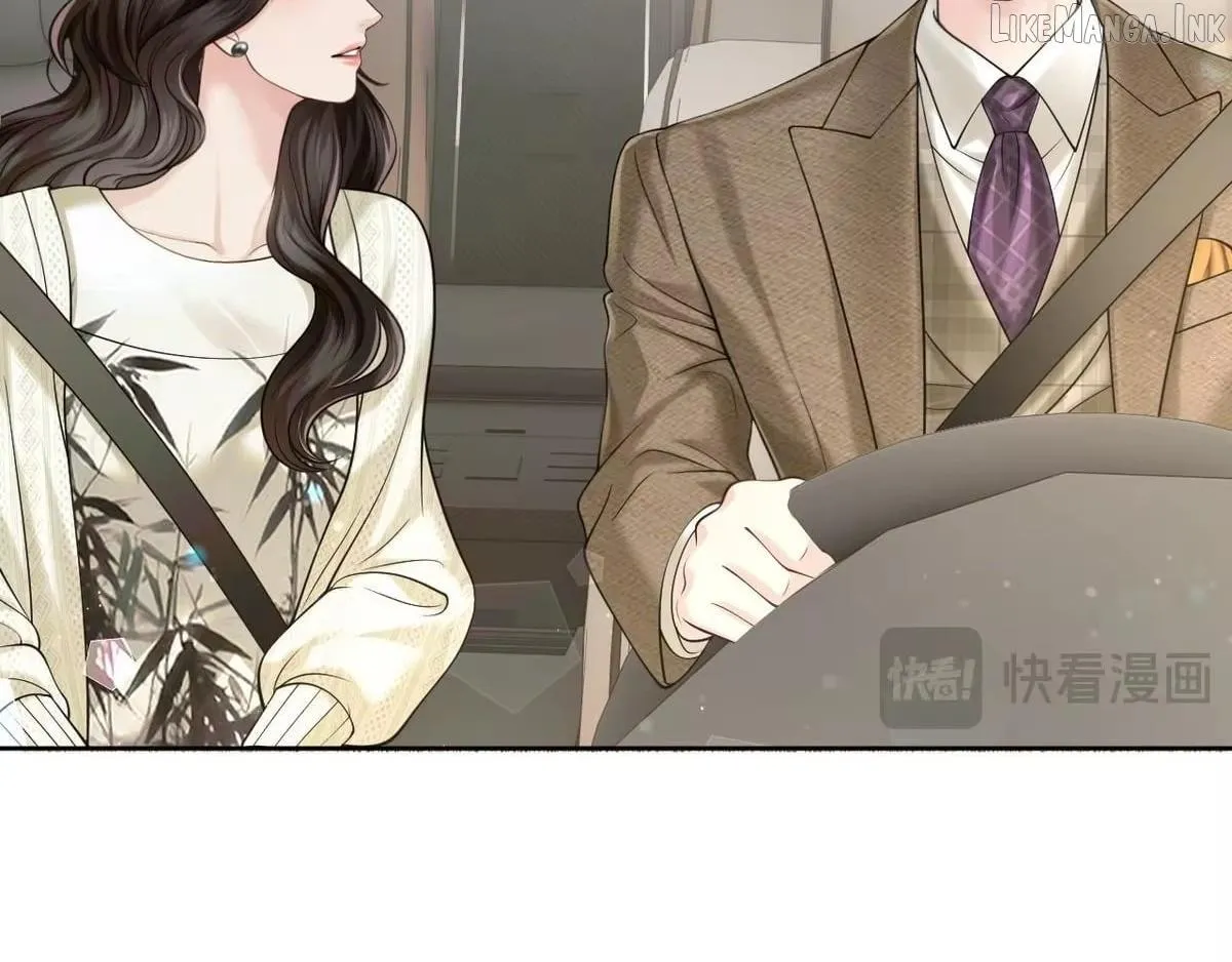 Read Deeply In Love chapter 89 image 45 on Lezhin
