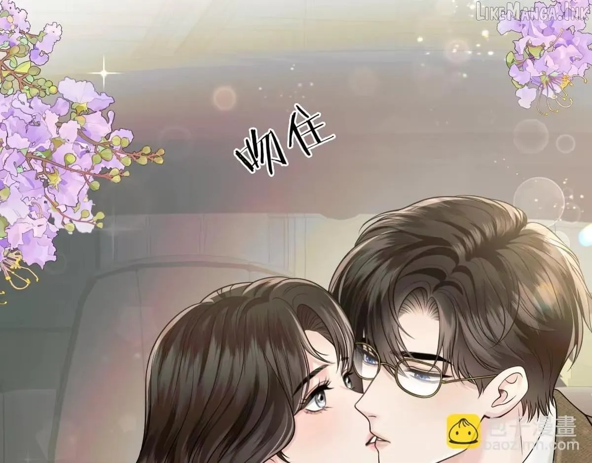 Read Deeply In Love chapter 89 image 48 on Lezhin