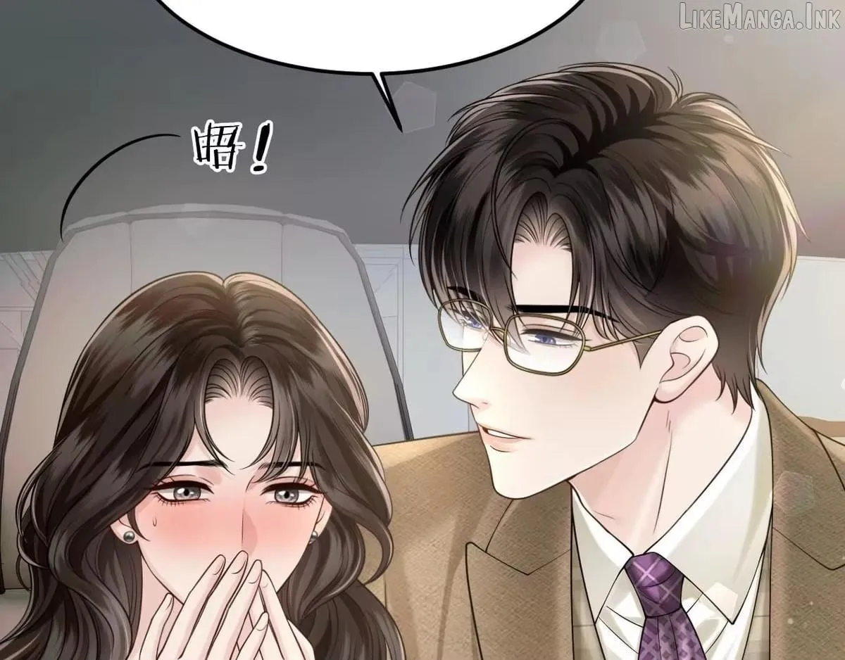 Read Deeply In Love chapter 89 image 51 on Lezhin