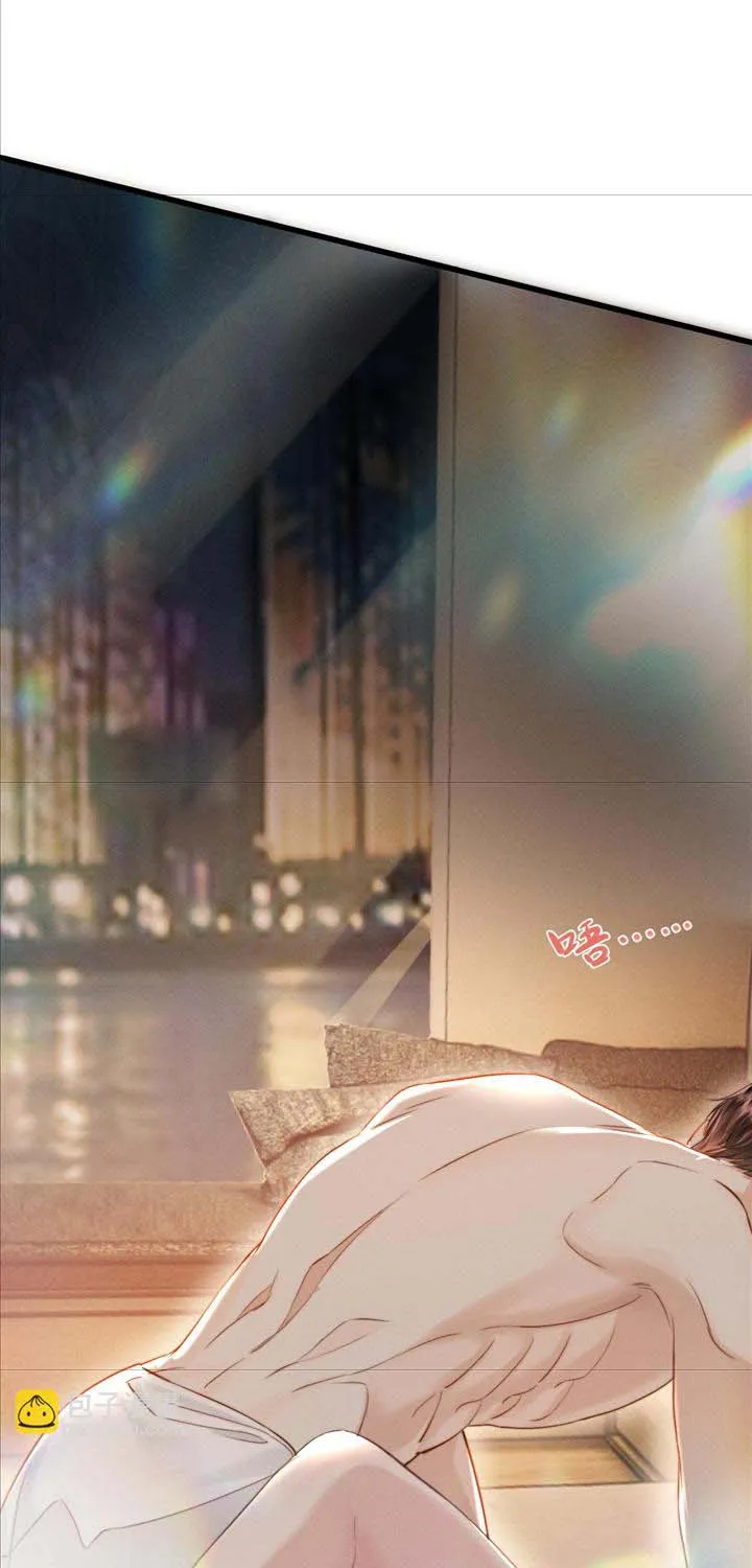 Read Deeply In Love chapter 9 image 16 on Lezhin