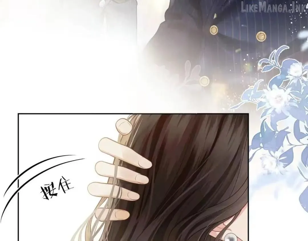Read Deeply In Love chapter 91 image 44 on Lezhin