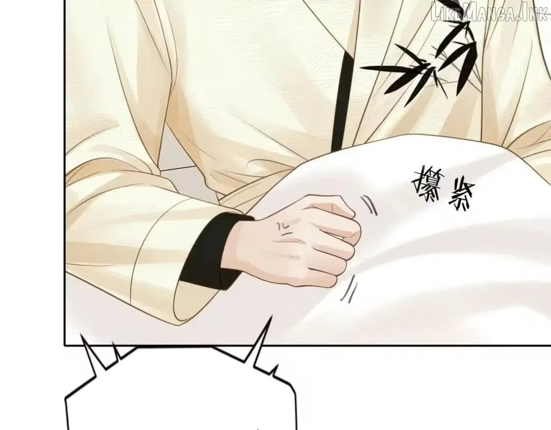 Read Deeply In Love chapter 92 image 32 on Lezhin