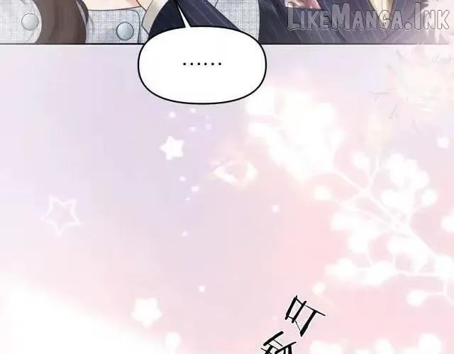 Read Deeply In Love chapter 93 image 30 on Lezhin