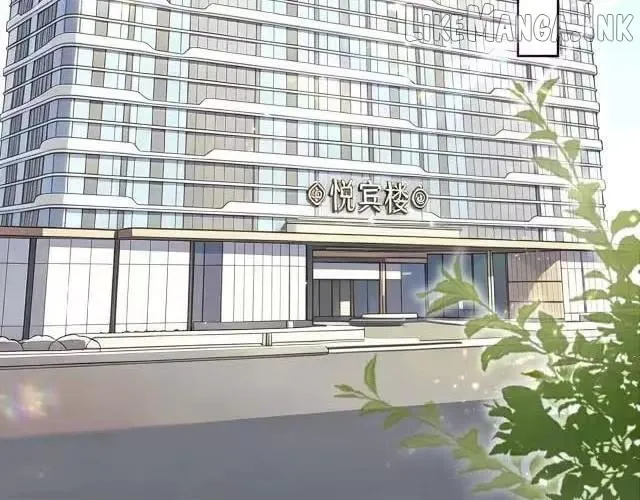 Read Deeply In Love chapter 93 image 48 on Lezhin