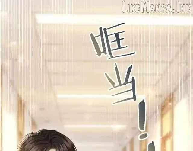 Read Deeply In Love chapter 93 image 7 on Lezhin