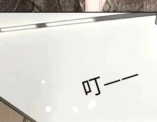 Read Deeply In Love chapter 93 image 94 on Lezhin