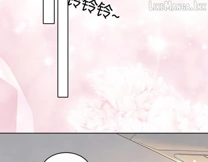 Read Deeply In Love chapter 96 image 80 on Lezhin
