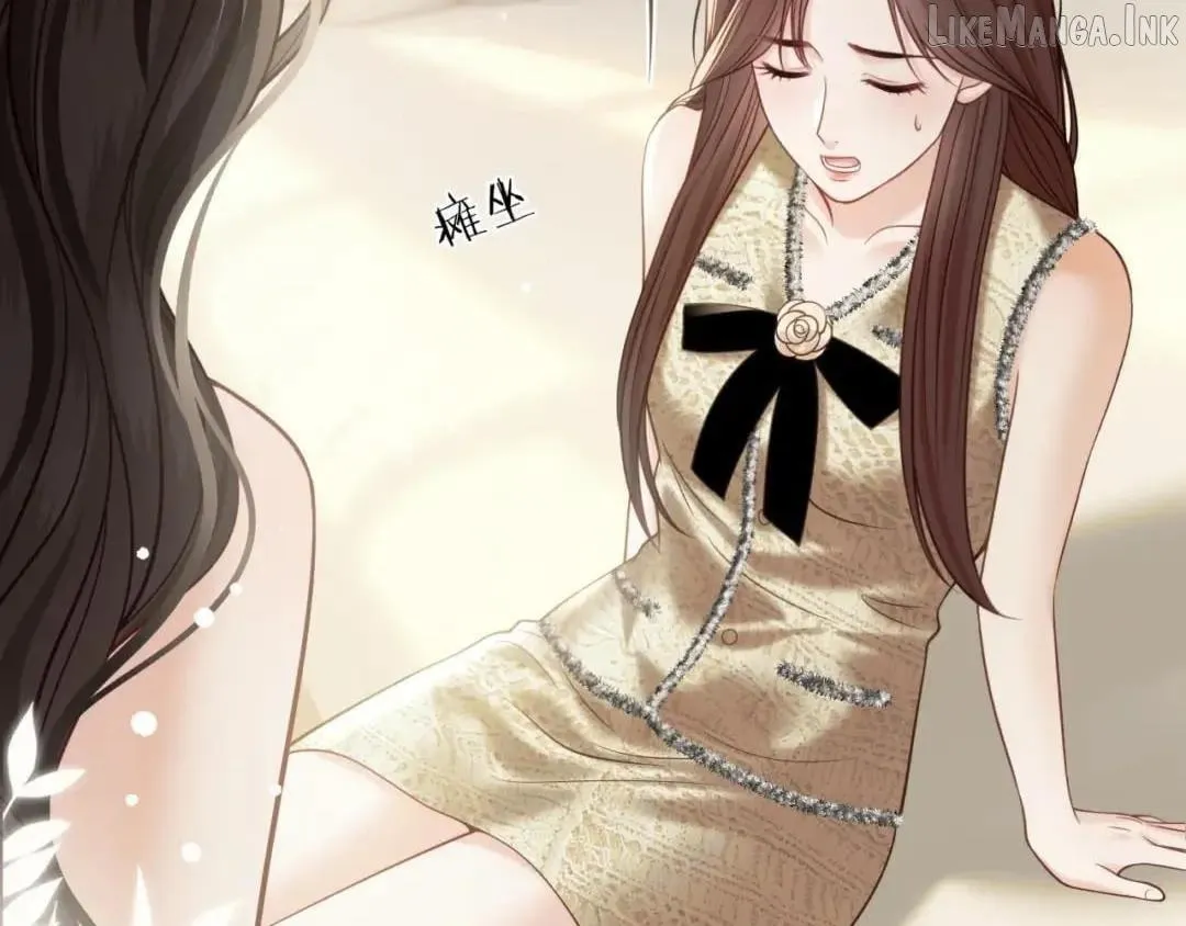 Read Deeply In Love chapter 97 image 37 on Lezhin