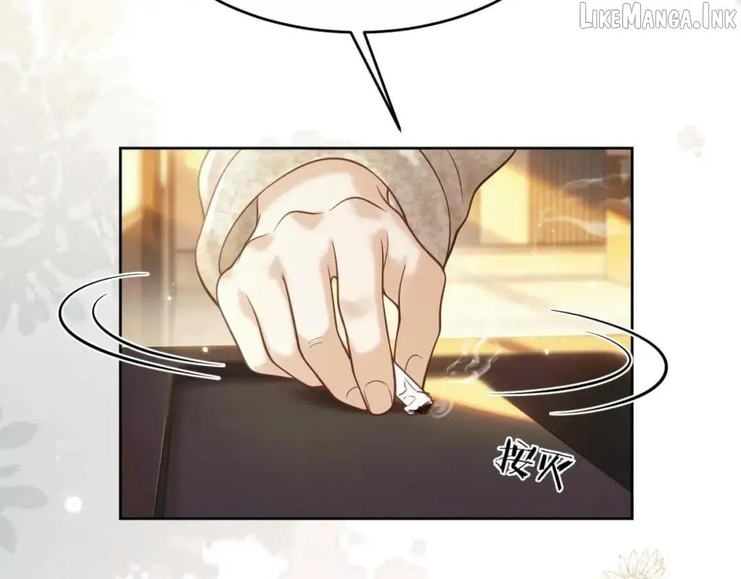 Read Deeply In Love chapter 97 image 64 on Lezhin