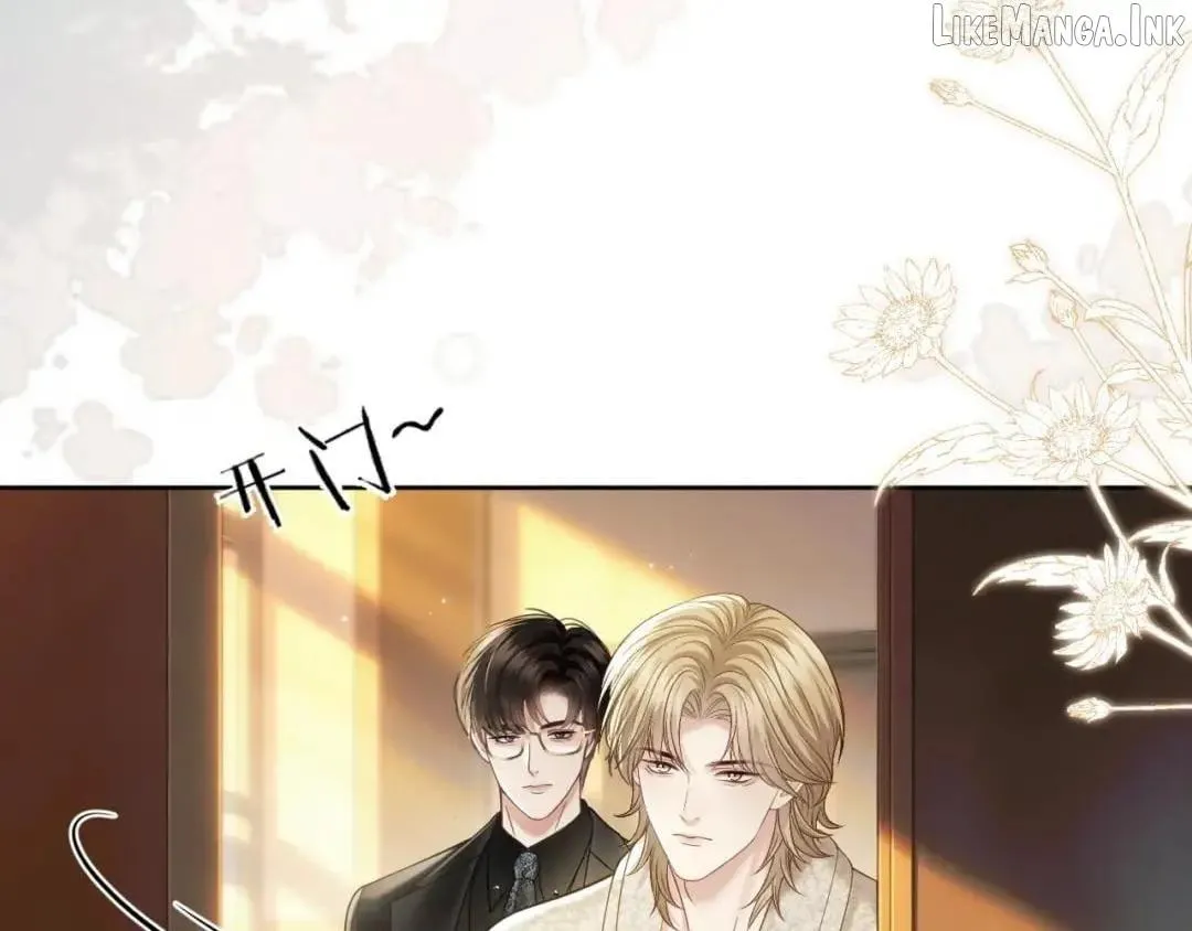 Read Deeply In Love chapter 97 image 65 on Lezhin