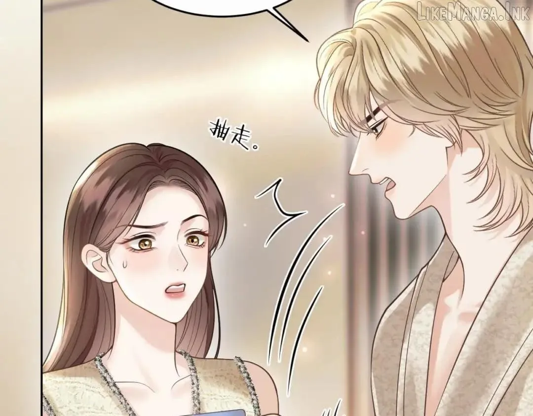 Read Deeply In Love chapter 98 image 14 on Lezhin