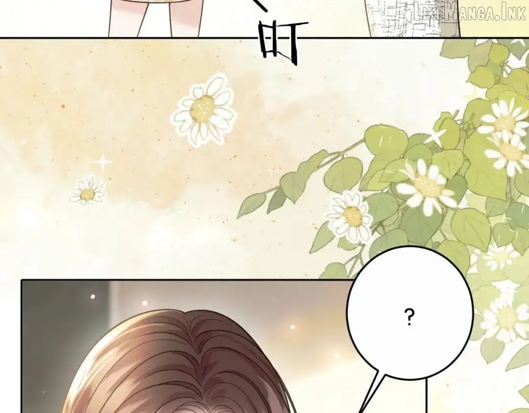 Read Deeply In Love chapter 98 image 22 on Lezhin