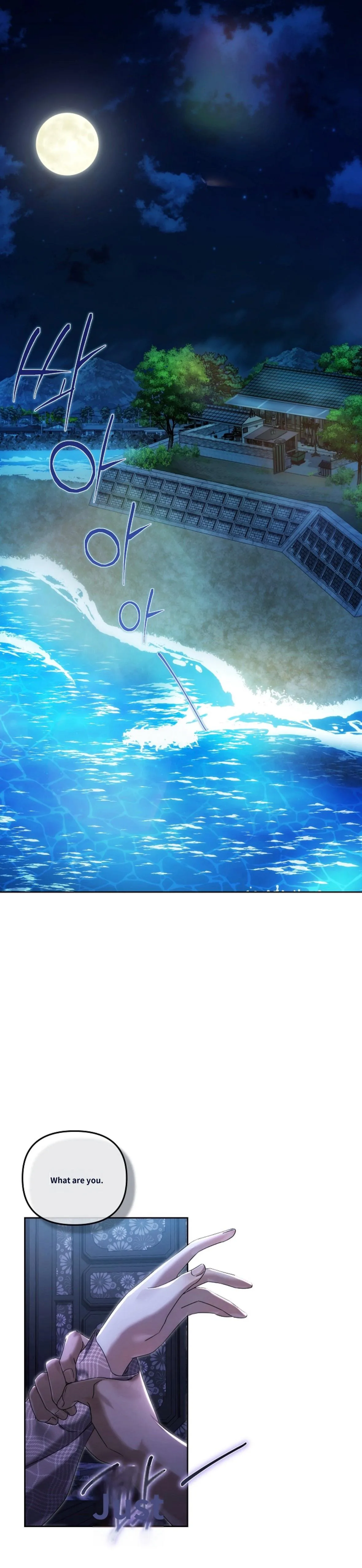 Read Deer Pink chapter 0 image 2 on Lezhin