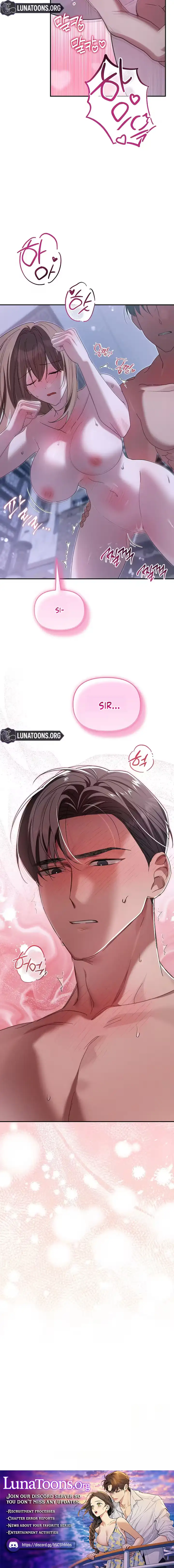 Read Deer Pink chapter 12 image 7 on Lezhin