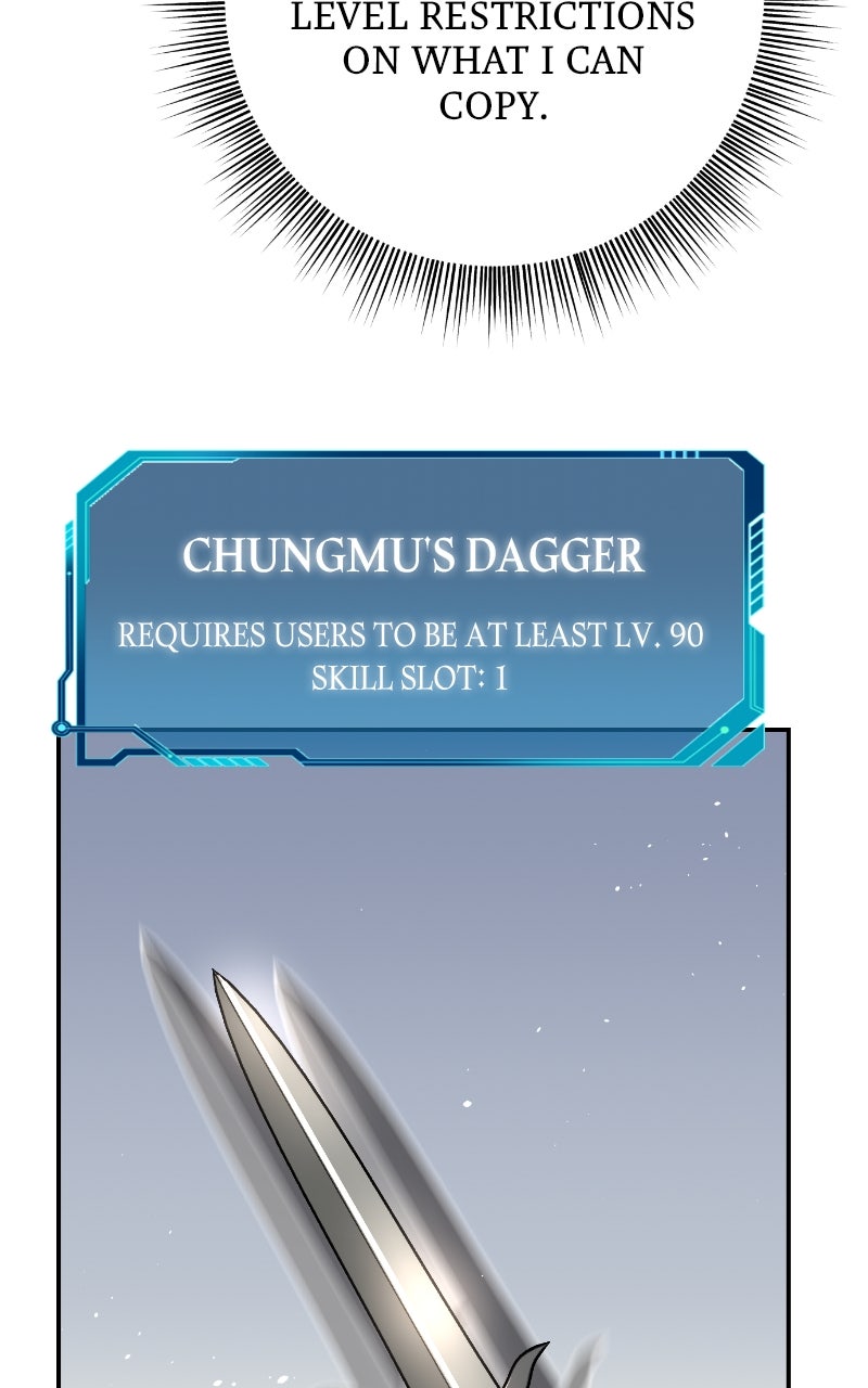 Read Defeating Dungeonsvia Copy Paste! chapter 1 image 104 on Lezhin