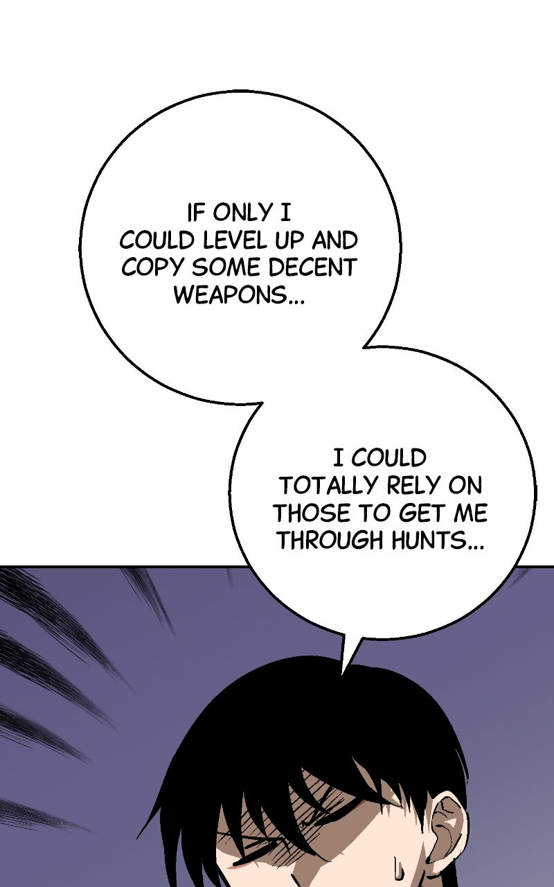 Read Defeating Dungeonsvia Copy Paste! chapter 1 image 111 on Lezhin