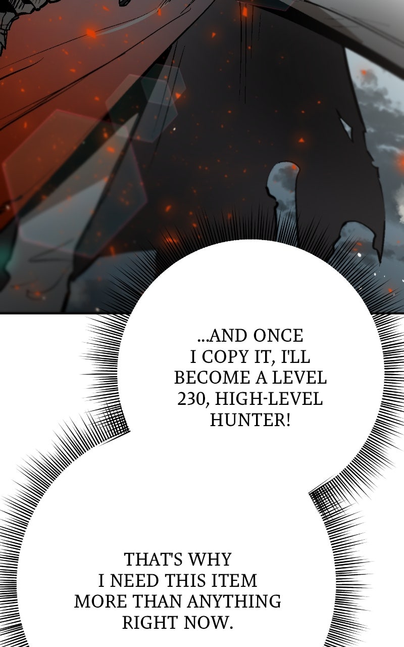 Read Defeating Dungeonsvia Copy Paste! chapter 1 image 120 on Lezhin