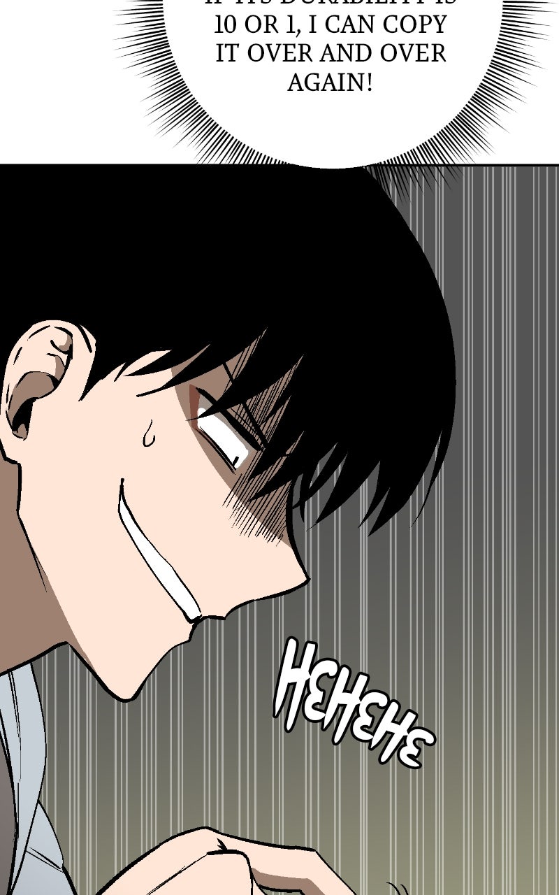 Read Defeating Dungeonsvia Copy Paste! chapter 1 image 124 on Lezhin