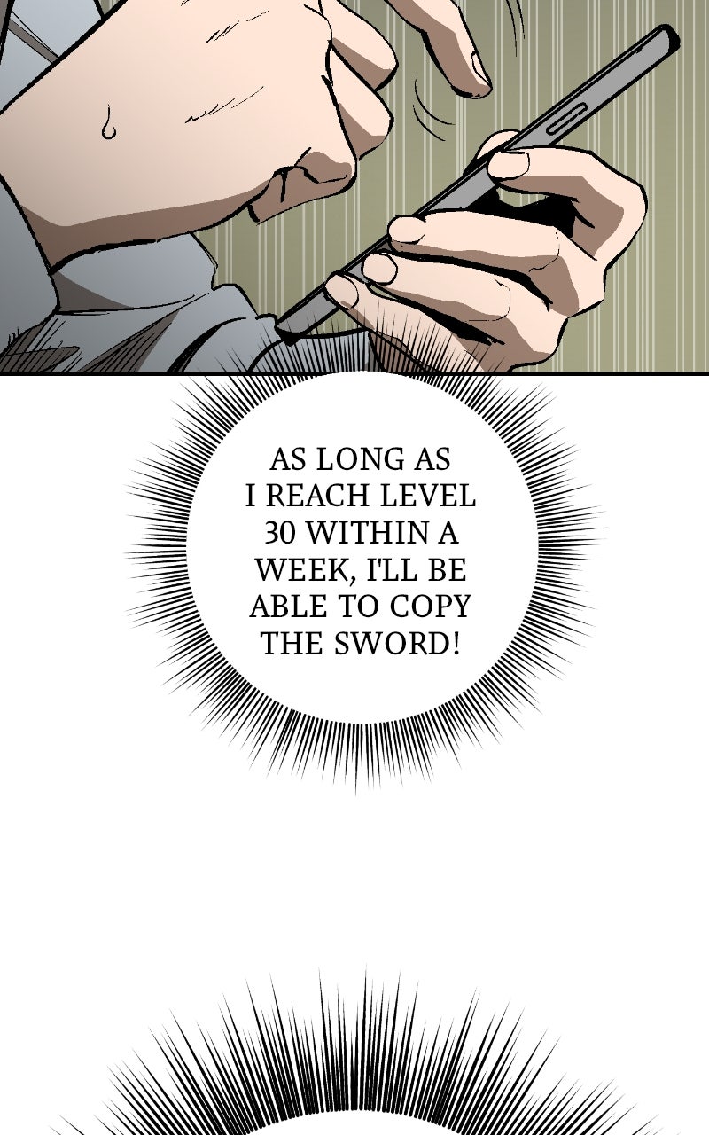 Read Defeating Dungeonsvia Copy Paste! chapter 1 image 125 on Lezhin