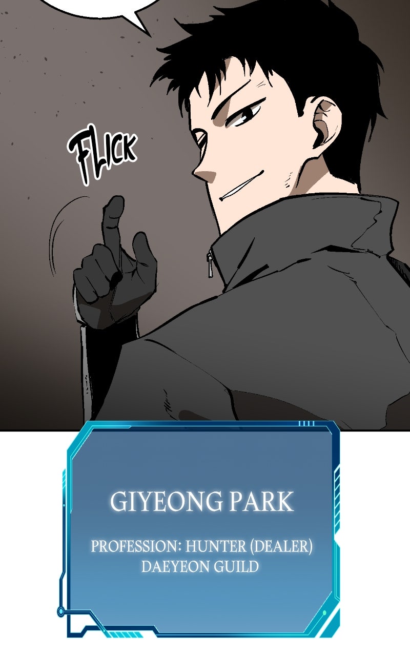 Read Defeating Dungeonsvia Copy Paste! chapter 1 image 152 on Lezhin