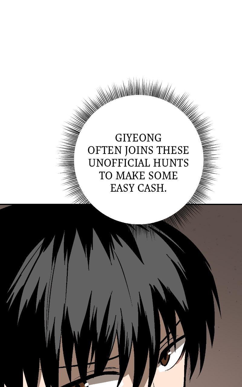 Read Defeating Dungeonsvia Copy Paste! chapter 1 image 153 on Lezhin