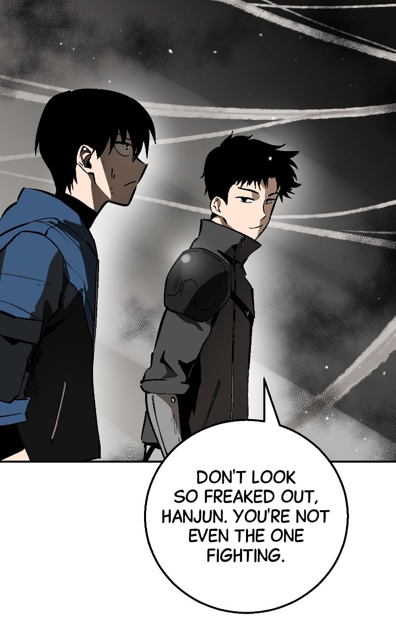 Read Defeating Dungeonsvia Copy Paste! chapter 1 image 166 on Lezhin
