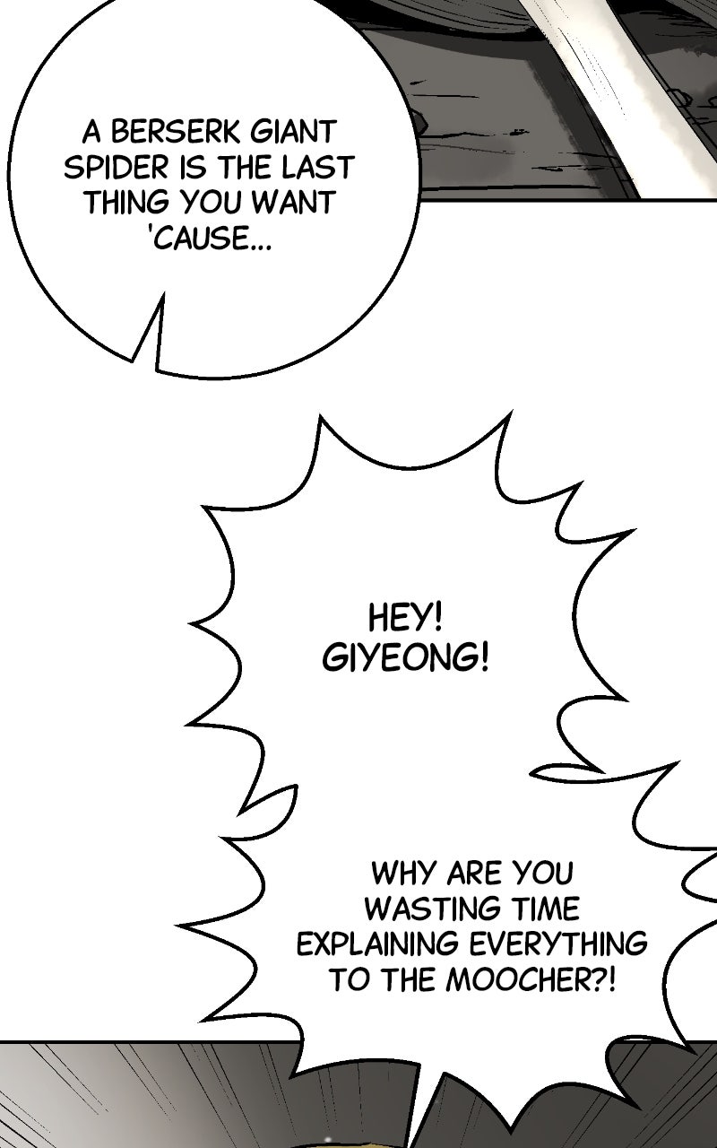 Read Defeating Dungeonsvia Copy Paste! chapter 1 image 170 on Lezhin