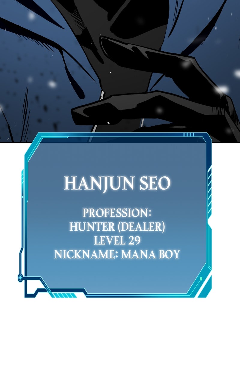 Read Defeating Dungeonsvia Copy Paste! chapter 1 image 37 on Lezhin