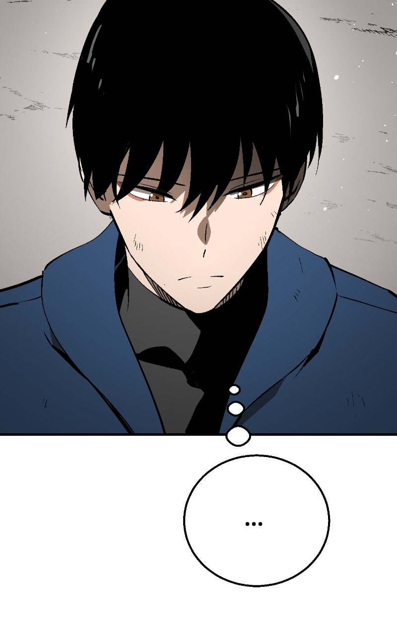 Read Defeating Dungeonsvia Copy Paste! chapter 1 image 59 on Lezhin